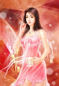 容華碎