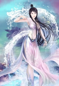 至尊白帝城