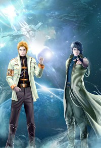 重生神醫嬌妻:首長,借個吻!